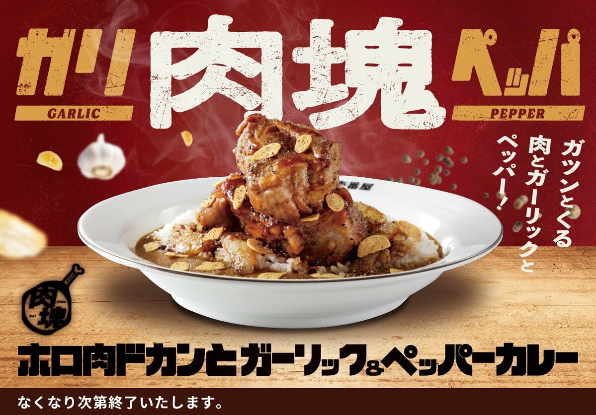 武井咲 そそる画像 