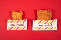 お値段そのままで45％増量！ファミマが8月4日から開始 定番のファミチキを含む全13商品がラインナップ！