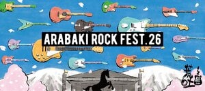 東北春の風物詩『ARABAKI ROCK FEST.26』フジテレビNEXT ライブ・プレミアムで2日間にわたり合計8時間独占放送！