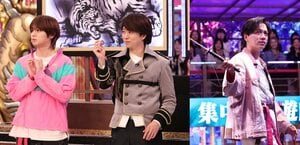 Hey! Say! JUMP・伊野尾慧、ACEes・浮所飛貴、Aぇ! group・佐野晶哉、山崎育三郎らが参戦『真剣遊戯！THEバトルSHOW』