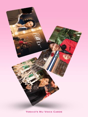 WOWOW初！番組の世界観を持ち歩く限定ボイスグッズが新登場！