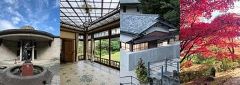 【熱海市】アートと物語の世界にひたる、熱海の街歩き。2026年11月の熱海旅おすすめ情報