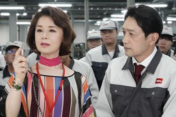 飯田基祐 大地真央＆松本まりかのコンビに「最高のキャスティング！」