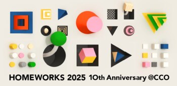 デジタル・メディアアート作家が40組以上が集結するグループ展「HOMEWORKS 2025 10th Anniversary」2/28・3/1にクリエイティブセンター大阪で開催