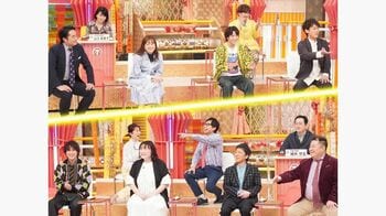 都道府県魅力度ランキング1位＆2位の頂上決戦！北海道vs京都のマウントバトル