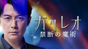 フジテレビの無料配信 2022年度上期AVOD三冠を獲得！