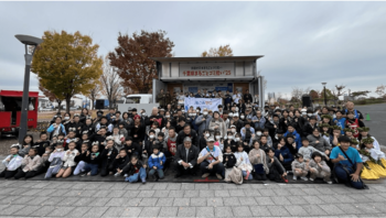 千葉県内全域にて「日本まるごとごみ拾い’25in千葉」～100年たっても地球（あなた）となかよし～を 開催！