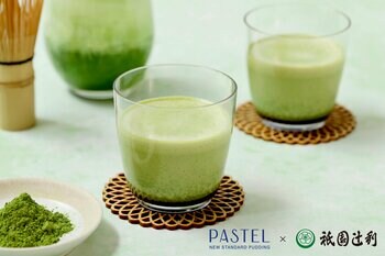 【なめらかプリン×祇園辻利】「パステル」からまろやかな“抹茶ラテ”の味わいを楽しめる『祇園辻利の薫る抹茶ラテプリン』を新発売！抹茶の奥深い香りとプリンのなめらかさがコラボレーションした季節限定プリン