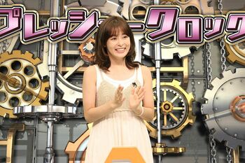 森七菜が計算問題で天然発言！？間宮祥太朗「映さないであげてください」