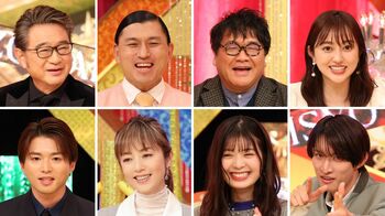 向井康二『超ド級！世界のありえない映像大賞』に初出演「動物の映像に癒やされました」