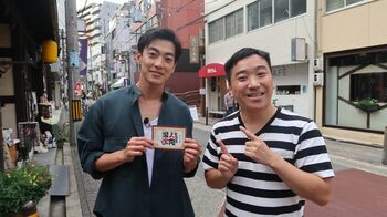 大東駿介が地元・大阪で初の街ブラロケ！ファーストキスの思い出を語る