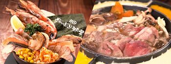 北海道の新グルメは？北の贅沢炙り丼×道産牛のすき焼きチーズフォンデュ【ＦＮＳご当地うま撮ＧＰ】 