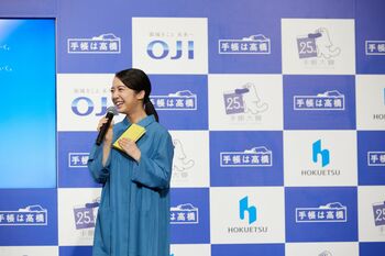 上白石萌音 手書き手帳の“後半”が好き「電車の乗り換え、結婚式のご祝儀…大人になると聞きにくいことも」