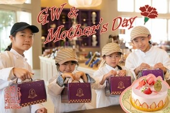 【GWお出かけ＆母の日に】キッズパティシエ体験が出来るTOOTH TOOTHのスイーツ作りイベント『KIDS KITCHEN』2026年GWに開催！