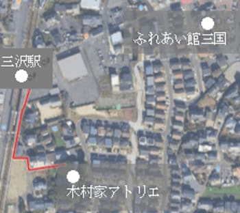 大正・昭和を生きて―木村晃郎が残したもの―