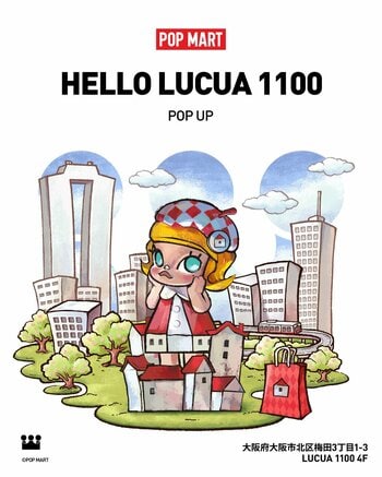 POP MARTが国内最大級の駅型商業施設「LUCUA 1100」に期間限定出店。初めての方もファンの方も楽しめる特別な体験を。