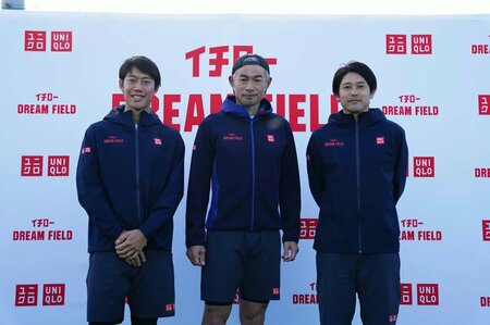 イチロー　錦織圭　内田篤人が夢のコーチに！子どもたちへ送った「好きじゃないと立ち向かえない」というメッセージ