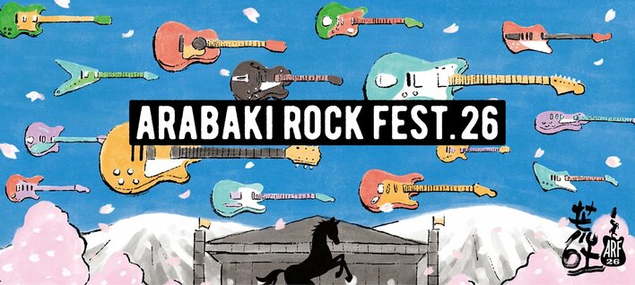 東北春の風物詩『ARABAKI ROCK FEST.26』フジテレビNEXT ライブ・プレミアムで2日間にわたり合計8時間独占放送！