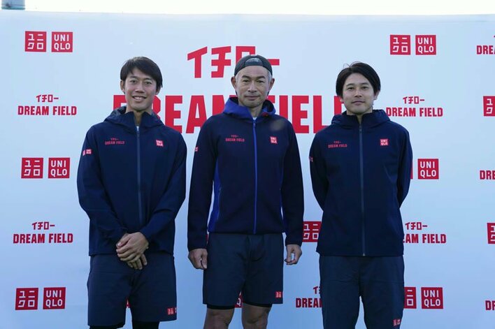 イチロー 錦織圭 内田篤人が夢のコーチに!子どもたちへ送った「好きじゃないと立ち向かえない」というメッセージ