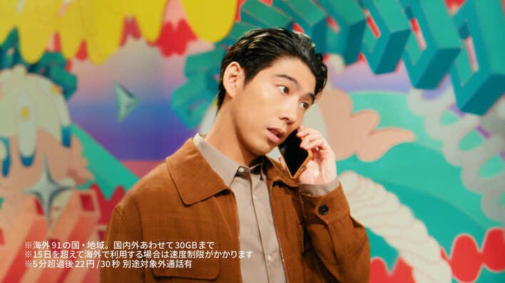二宮和也 家計簿管理で「自分が見えてきた」賀来賢人と数年ぶりの共演