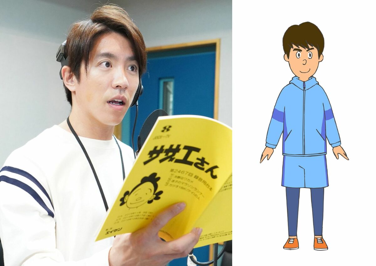村上信五が『サザエさん』でマラソンランナーに！SNSには「今年も出る