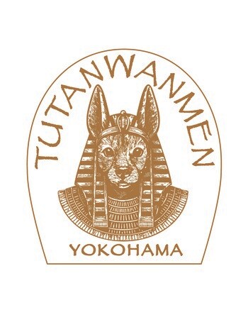 横浜開港記念日にツタンワンメンデー開催