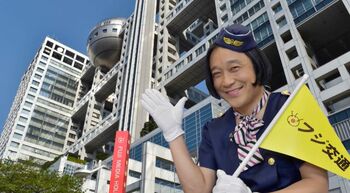 「箱舟」って英語で言えますか？【金ため英会話】