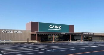 長野県上田市にカインズ 上田国分店　2026年秋グランドオープン！
