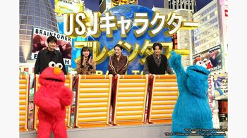 『パリピ孔明』チームとTravis Japanチームが対戦！USJ常識クイズで大苦戦者が続出！？