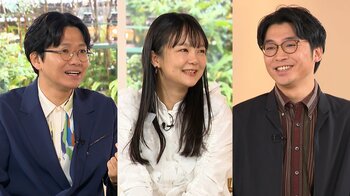 「さや香に絆とかあるの？」ミキ・亜生の直撃に新山が「不仲といえば不仲になるけれど、コンビの関係性は…」と例えたもの