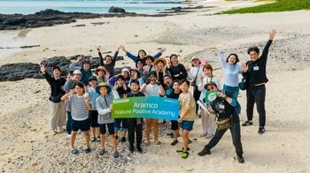 1人でも多くの子どもたちに一生ものの自然体験を「Aramco Nature Positive Academy」 in 奄美大島
