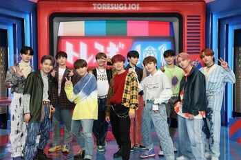 與那城奨「ガチガチに緊張しましたね」 『トレスギJO1』地上波OA枠をかけ“インパクトパフォーマンス”披露