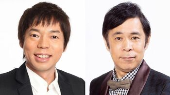 「明石家さんまのラブメイト10」に今田耕司、岡村隆史が参戦！
