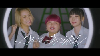 #期限切れJK くれいじーまぐねっと 女子高生に目線を合わせ、人気動画クリエイターの仲間入り