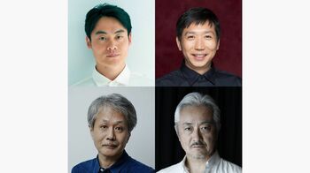 『エルピス—希望、あるいは災い—』に近藤公園、梶原善らが出演！