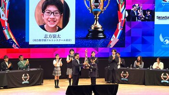 世界最大級のビジネスアイデアコンテストの日本予選で、河合塾学園ドルトンスクールの小学生が優勝！11月の世界大会へ