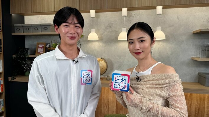MEGUMIが明かす美の極意…多くの女性が抱える“お腹周りのぜい肉の悩みを解決するヒントとは！？『旬感LIVE とれたてっ！』