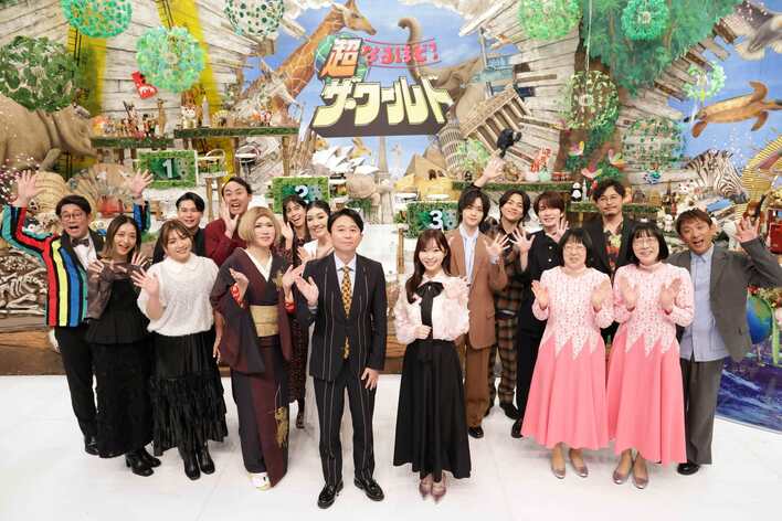 【画像9枚】井戸田潤＆松倉海斗が立体都市に驚がく『有吉弘行の超なるほど！ザ・ワールド』