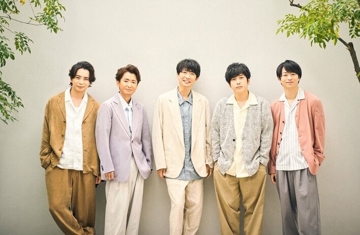 嵐の最新曲『Five』がオリコンデイリー同時1位！配信初日で320.9万回再生を記録 オリコン史上最高のスタート！