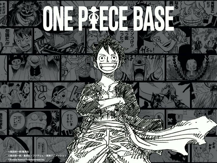新宿が“偉大なる航路”に！？ONE PIECEの新スポット「BASE SHOP」が誕生