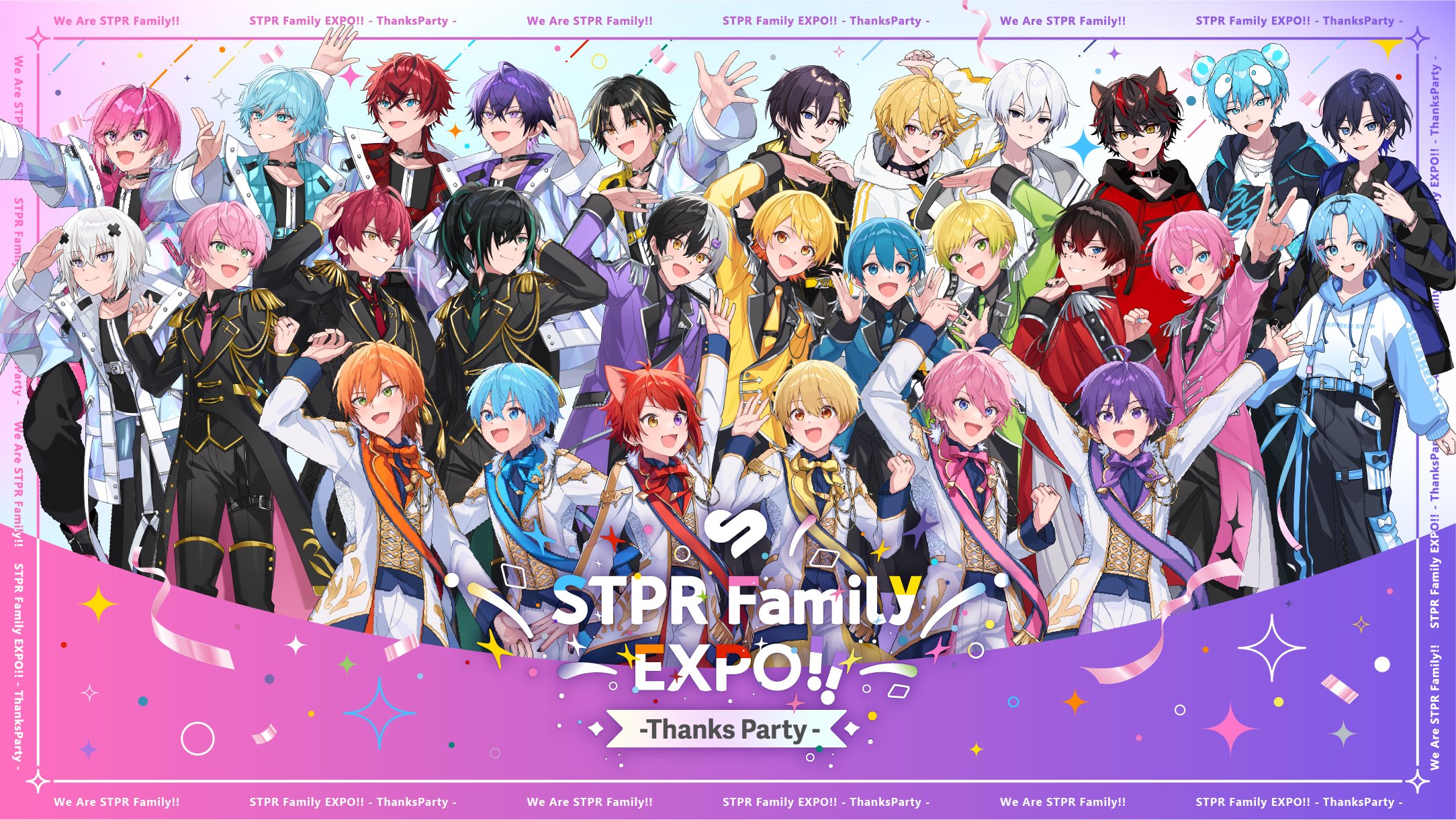 アンプアック まぜ太すとふぁみ クリアポスター STPR Family EXPO アンプアック 2025 まぜ太すとふぁみ クリアポスター STPR