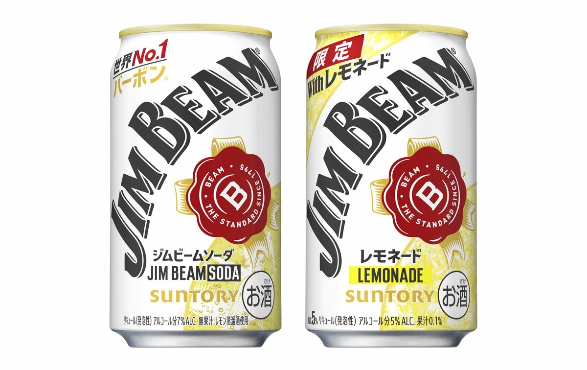 マァーさんのジムビーム ジムビームソーダ缶」リニューアル新発売 | めざましmedia | “好き”で