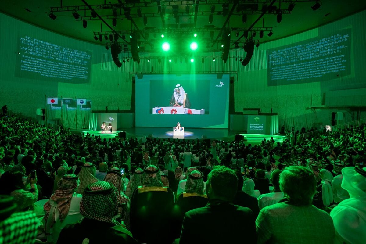 大阪・関西万博サウジアラビア王国館】第95回サウジアラビア王国