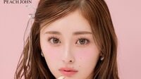 ゆうちゃみがPEACH JOHN春の新ビジュアルに登場！華やかランジェリー姿を公開「盛れるノンワイヤーブラ」新作を着こなす