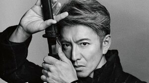 木村拓哉 失敗の許されないフィルム撮影で、ダイナミックな本格殺陣アクションを披露！「ものすごい緊張感でした」