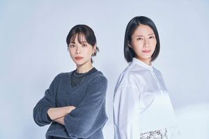 松下奈緒＆桜井ユキが『夫に間違いありません』で表現する母の強さ「守るべきもののために奮闘する女性の覚悟を丁寧に演じたい」
