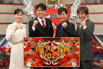 『TEPPEN』全国170社以上の芸能事務所の中から芸能界ピアノ新王者が誕生！