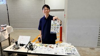 NEST LAB.、「博物ふぇすてぃばる！12」に出展しました