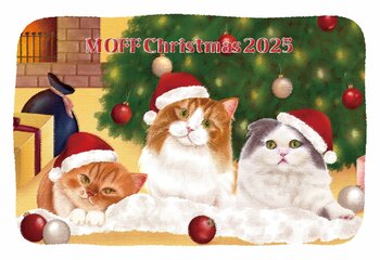 “MOFFネコ”たちと過ごす、とっておきのクリスマス。『MOFF Christmas 2025』12月13日より開催！