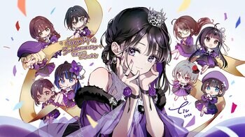 「ウタヒメドリーム」3周年！記念PVやお祝いイラストが公開！